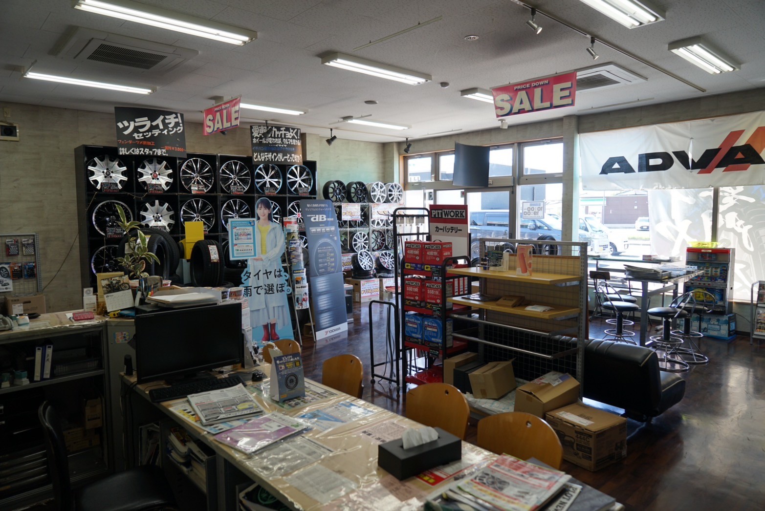 LINE_ALBUM_タイヤ店舗_241017_10