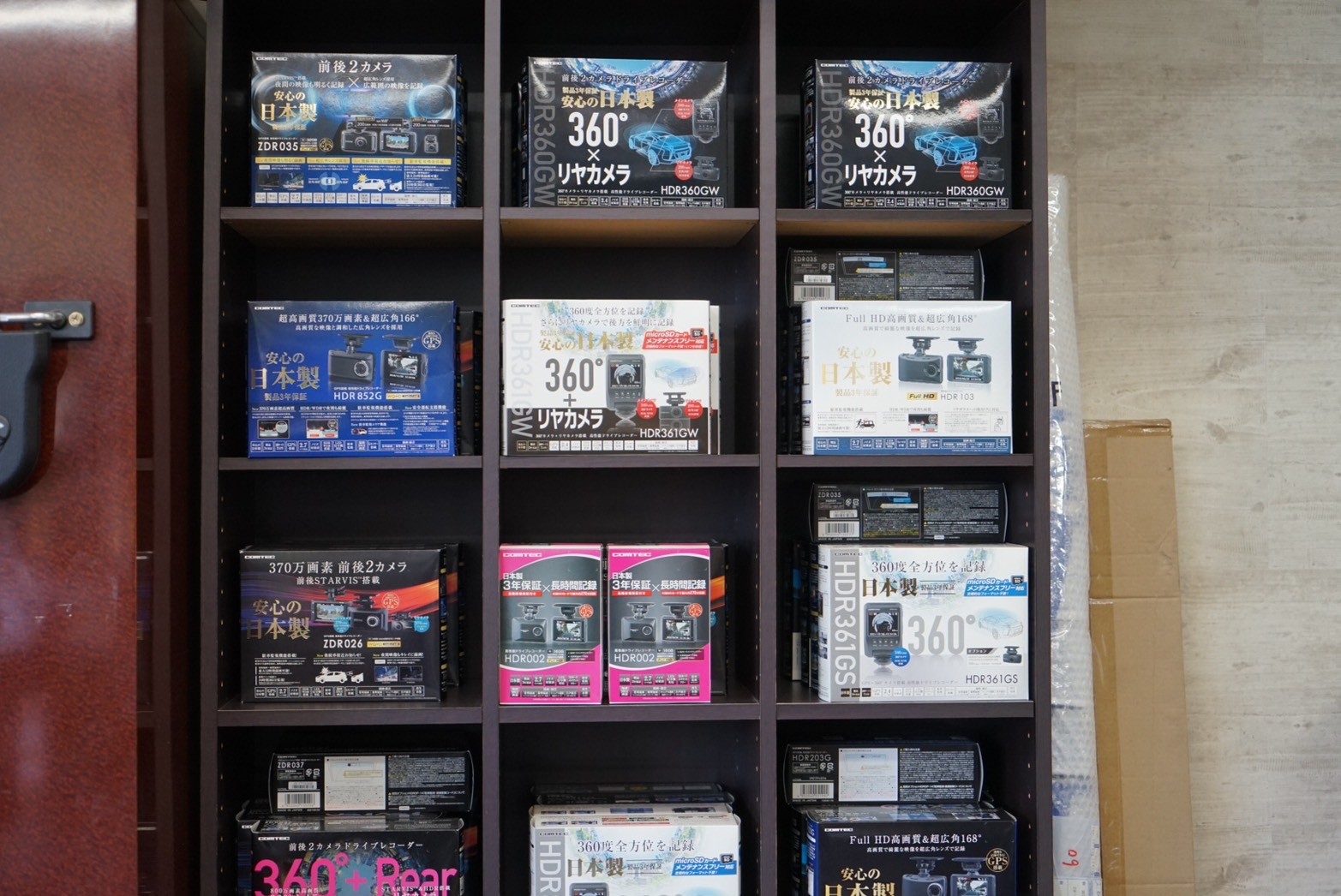 LINE_ALBUM_タイヤ店舗_241017_1